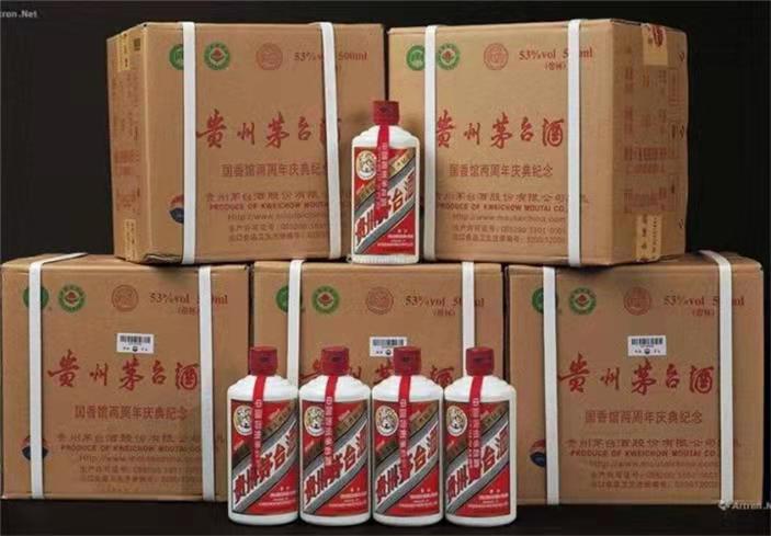 古蔺茅台酒回收