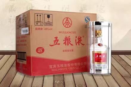 古蔺五粮液回收