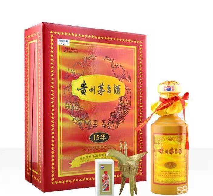 古蔺礼盒茅台酒回收